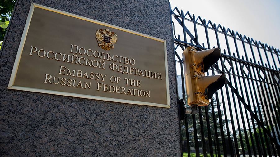 Посольство РФ осудило антироссийские статьи на Пулитцеровской премии<br />
