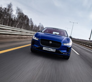 Jaguar снизил российские цены на популярный электрокар